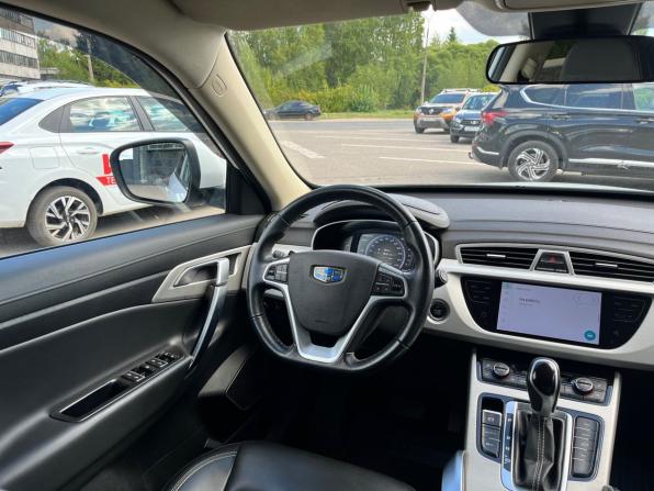Geely Atlas I с пробегом 2020 года, цена 1 750 000 рублей, 95000 км, внедорожник, Автокод Объявления