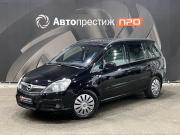 Opel Zafira B Пермь  - изображение 23