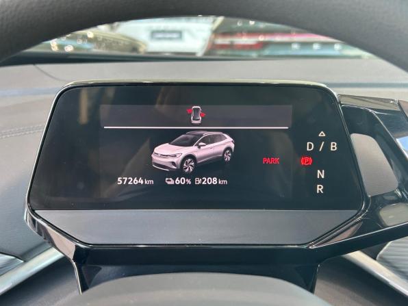 Volkswagen ID.4 с пробегом 2022 года, цена 2 995 000 рублей, 57264 км, внедорожник, Автокод Объявления