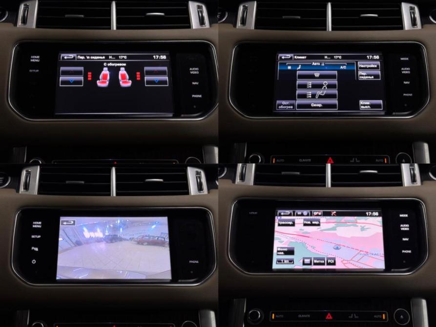 Land Rover Range Rover Sport II Нижний Новгород  - изображение 25