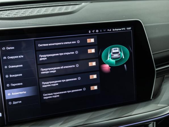 Haval F7 II с пробегом 2025 года, цена 2 470 000 рублей, 23730 км, внедорожник, Автокод Объявления