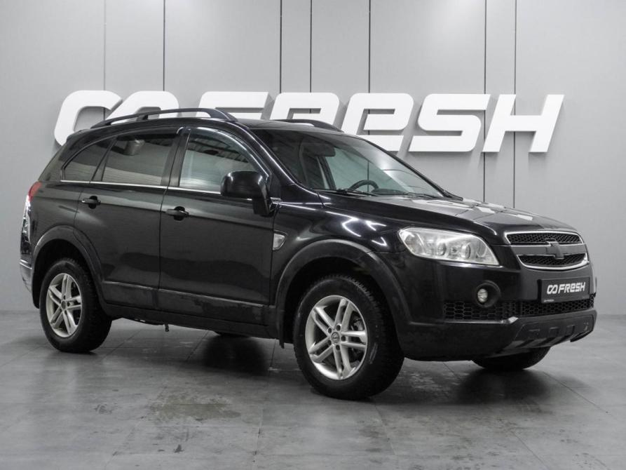 Chevrolet Captiva I Воронеж  - изображение 1