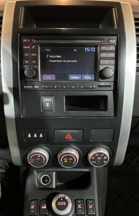 Nissan X-Trail II Рестайлинг с пробегом 2013 года, цена 1 490 000 рублей, 252671 км, внедорожник, Автокод Объявления