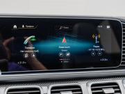 Mercedes-Benz GLE Coupe AMG II (C167) Москва  - изображение 64