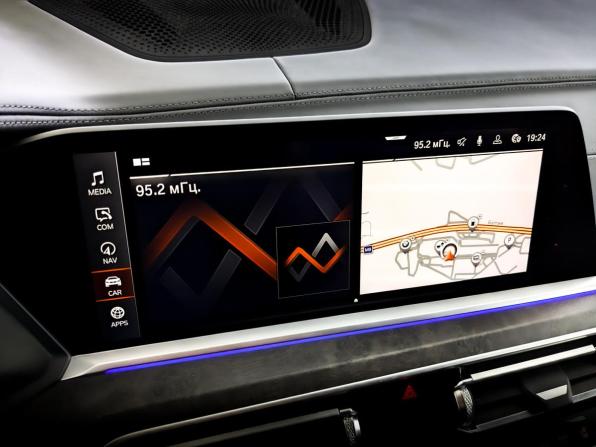 BMW X7 I (G07) с пробегом 2020 года, цена 6 750 000 рублей, 146529 км, внедорожник, Автокод Объявления
