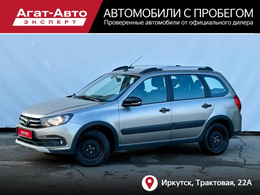 Lada (ВАЗ) Granta I Рестайлинг Иркутск  - изображение 1