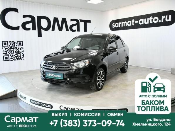 Lada (ВАЗ) Granta I Рестайлинг с пробегом 2023 года, цена 837 000 рублей, 65000 км, седан, Автокод Объявления
