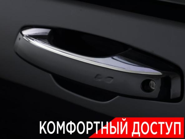 Geely Monjaro I Рестайлинг 2 с пробегом 2025 года, цена 4 450 000 рублей, 2448 км, внедорожник, Автокод Объявления