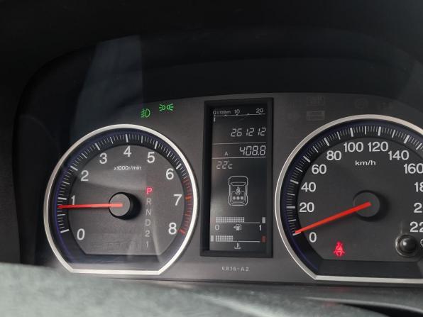 Honda CR-V III с пробегом 2008 года, цена 1 169 000 рублей, 261212 км, внедорожник, Автокод Объявления