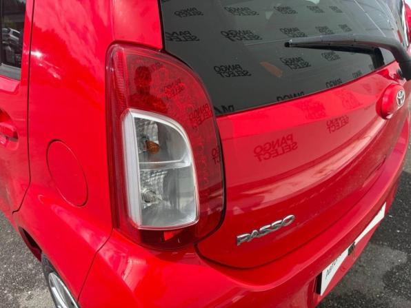 Toyota Passo II (C30) с пробегом 2014 года, цена 820 000 рублей, 126000 км, хэтчбек, Автокод Объявления