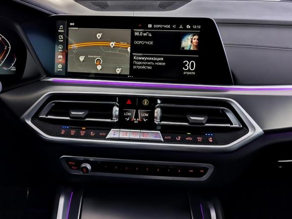 BMW X6 III (G06) с пробегом 2021 года, цена 8 500 000 рублей, 63794 км, внедорожник, Автокод Объявления