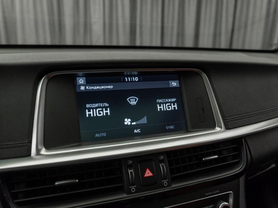 Kia Optima IV Рестайлинг Москва  - изображение 29