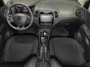 Renault Kaptur I Тверь  - изображение 35