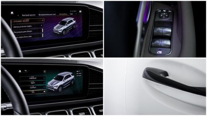 Mercedes-Benz GLE II (V167) с пробегом 2020 года, цена 4 500 000 рублей, 104600 км, внедорожник, Автокод Объявления