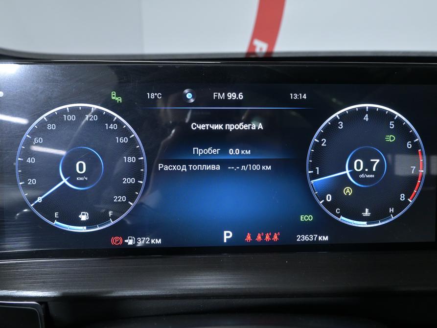 Chery Tiggo 7 Pro Max I Москва  - изображение 11