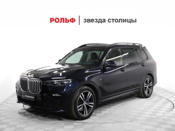 BMW X7 I (G07) с пробегом 2019 года, цена 7 499 000 рублей, 81011 км, внедорожник, Автокод Объявления