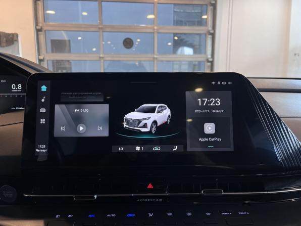 Changan CS55 Plus II с пробегом 2023 года, цена 1 862 000 рублей, 53944 км, внедорожник, Автокод Объявления