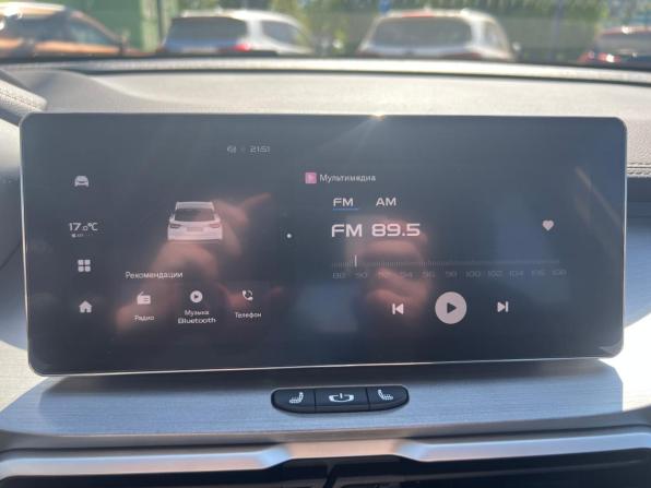 Belgee X50 с пробегом 2024 года, цена 1 755 000 рублей, 36711 км, внедорожник, Автокод Объявления