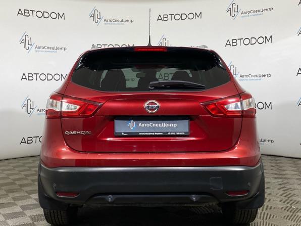 Nissan Qashqai II с пробегом 2014 года, цена 1 479 000 рублей, 183500 км, внедорожник, Автокод Объявления
