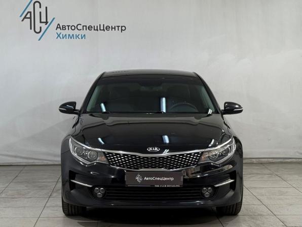 Kia Optima IV с пробегом 2018 года, цена 1 499 800 рублей, 230000 км, седан, Автокод Объявления
