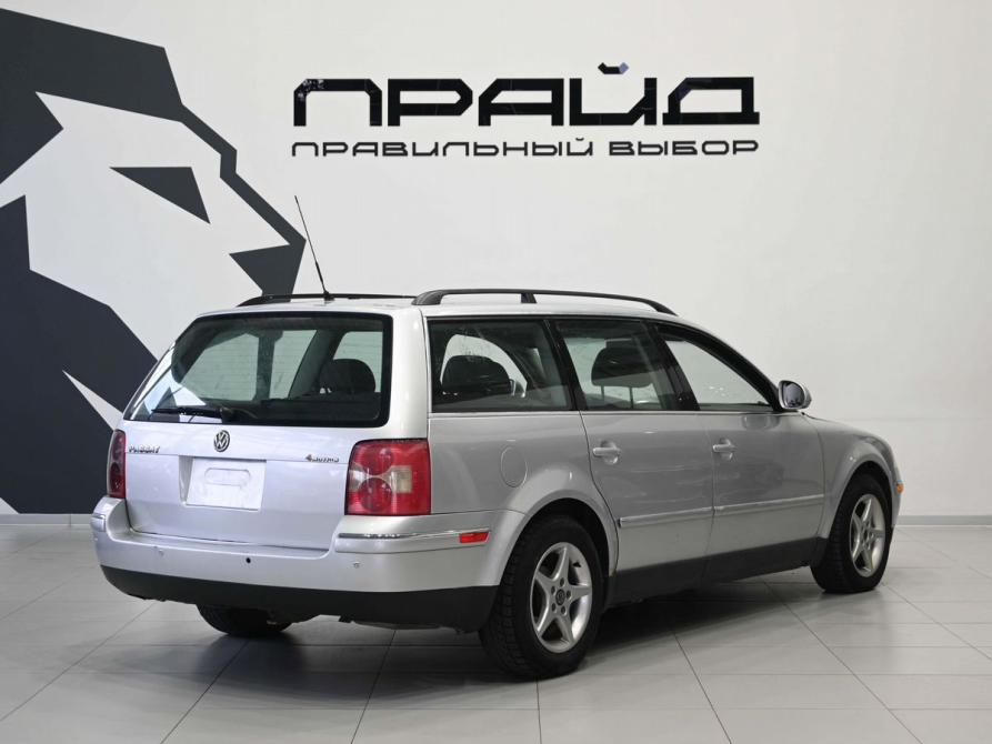 Volkswagen Passat B5 Рестайлинг Ростов-на-Дону  - изображение 3
