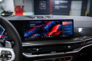 BMW X7 I (G07) Рестайлинг Москва  - изображение 80
