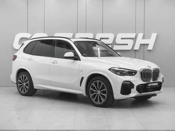 BMW X5 IV (G05/G18) с пробегом 2019 года, цена 7 250 000 рублей, 53931 км, внедорожник, Автокод Объявления