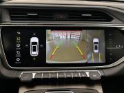 Geely Atlas Pro Волгоград  - изображение 65