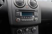 Nissan Qashqai I Рестайлинг Ульяновск  - изображение 38