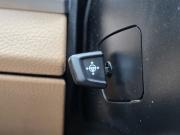 BMW 7 серии V (F01/F02/F04) Рестайлинг Москва  - изображение 43