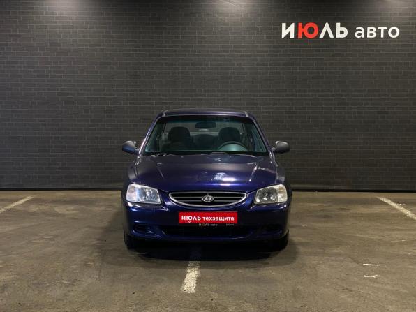 Hyundai Accent II с пробегом 2008 года, цена 400 000 рублей, 295550 км, седан, Автокод Объявления