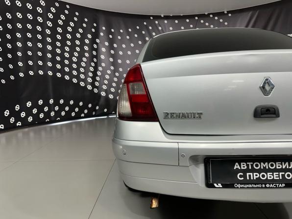 Renault Symbol I Рестайлинг с пробегом 2005 года, цена 263 000 рублей, 256412 км, седан, Автокод Объявления