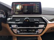 BMW 5 серии VII (G30/G31/G38) Рестайлинг Москва  - изображение 58
