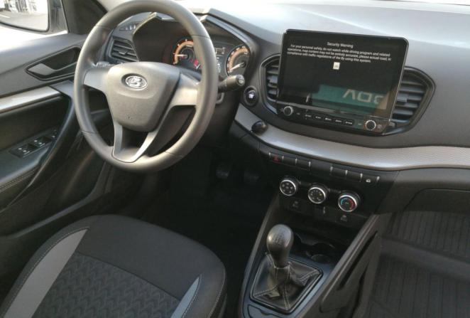 Lada (ВАЗ) Vesta I Рестайлинг (NG) с пробегом 2023 года, цена 1 280 000 рублей, 22769 км, седан, Автокод Объявления