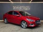 Hyundai Solaris II Уфа  - изображение 21
