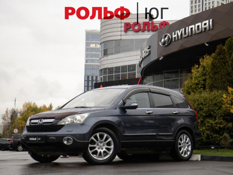 Honda CR-V III Москва  - изображение 1