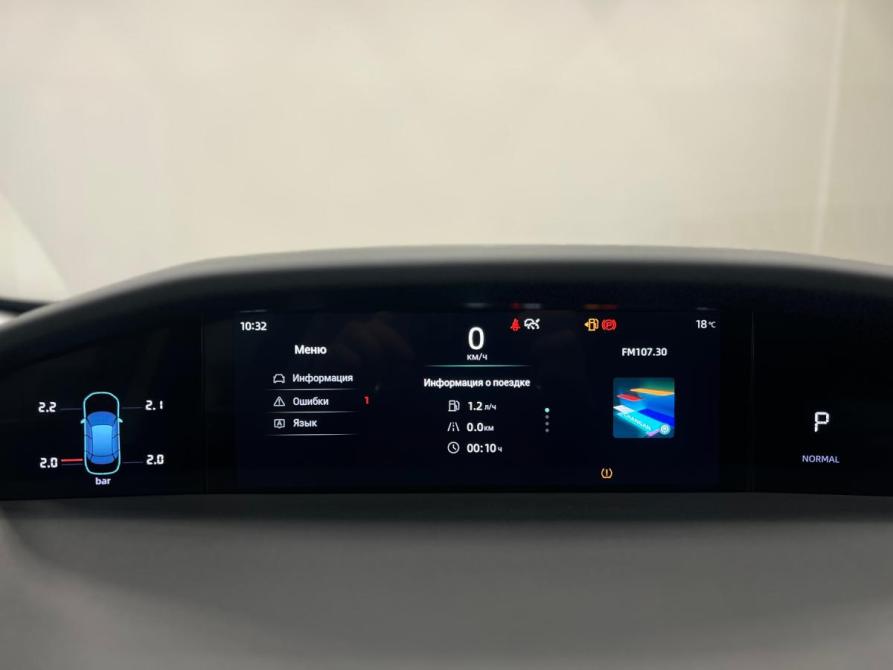Changan UNI-K Кемерово  - изображение 19