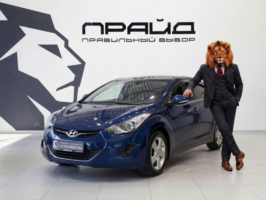Hyundai Elantra V (MD) Ростов-на-Дону  - изображение 1