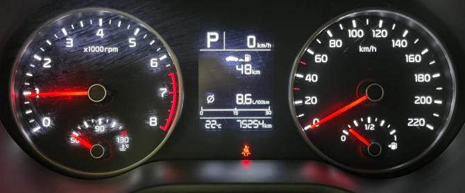 Kia Rio IV с пробегом 2019 года, цена 1 580 000 рублей, 75245 км, седан, Автокод Объявления