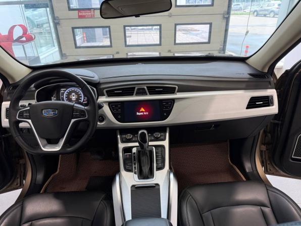 Geely Atlas I с пробегом 2021 года, цена 1 494 000 рублей, 106567 км, внедорожник, Автокод Объявления
