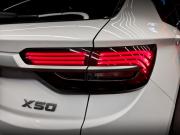 Belgee X50 Москва  - изображение 50