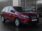 Nissan Qashqai II Москва  - изображение 25