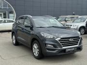 Hyundai Tucson III Рестайлинг Москва  - изображение 23