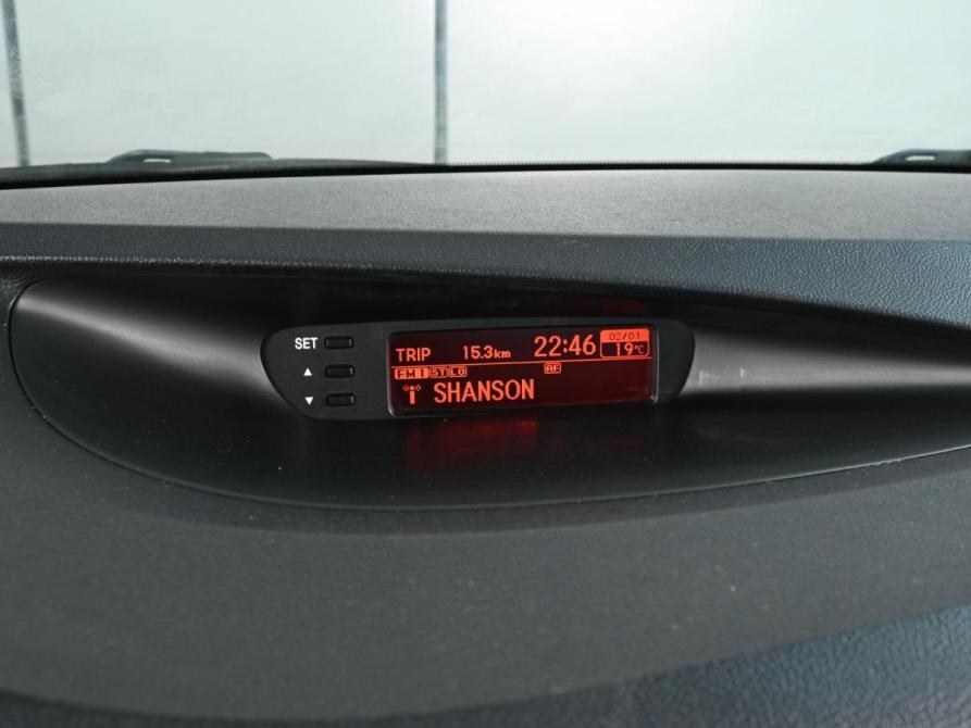 Hyundai i20 I Ростов-на-Дону  - изображение 13