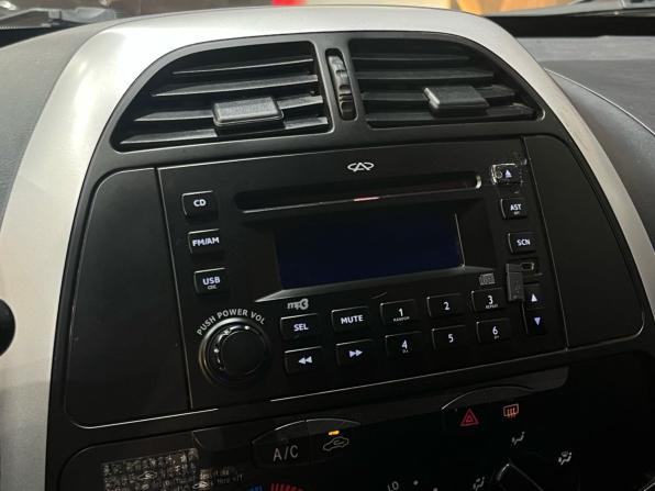 Chery Tiggo (T11) I с пробегом 2012 года, цена 399 000 рублей, 106920 км, внедорожник, Автокод Объявления