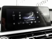 Chery Tiggo 4 Pro I Екатеринбург  - изображение 44