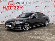 Audi A8 IV (D5) Минеральные Воды  - изображение 34