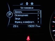 Kia Sportage IV Москва  - изображение 38