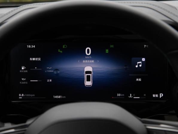Geely Monjaro I Рестайлинг с пробегом 2025 года, цена 3 723 000 рублей, 14579 км, внедорожник, Автокод Объявления