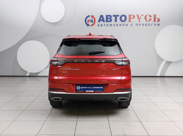 Chery Tiggo 7 Pro Max I Рестайлинг с пробегом 2024 года, цена 2 141 000 рублей, 18778 км, внедорожник, Автокод Объявления